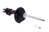 KYB Shocks & Struts Excel-G Front Left NISSAN Maxima 1986-88 NISSAN Stanza 1987-89