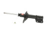 KYB Shocks & Struts Excel-G Front Left SUBARU Legacy (AWD) 2000-02