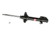 KYB Shocks & Struts Excel-G Rear Left SUBARU Legacy (AWD) 1999 SUBARU Legacy Outback Outback 1996-99