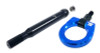 Torque Solution Billet Rear Tow Hook (Blue) Subaru WRX / STI 2015+