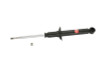 KYB Shocks & Struts Excel-G Rear DODGE Stealth 1991-94 MITSUBISHI 3000GT 1991-95