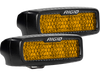 Rigid Industries SRM - Rear Facing - Amber Diffused Optic