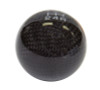 NRG Universal Ball Style Shift Knob - Heavy Weight 480G / 1.1Lbs. - Carbon Fiber (5 Speed)