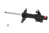 KYB Shocks & Struts Excel-G Front Left NISSAN 240SX 1989-94