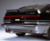 HKS 85-87 Corolla GTS Exhaust System