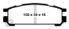 EBC 93-96 Subaru Impreza 1.8 Yellowstuff Rear Brake Pads