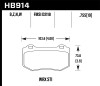 Hawk 2018 Subaru WRX STI DTC-30 Rear Brake Pads