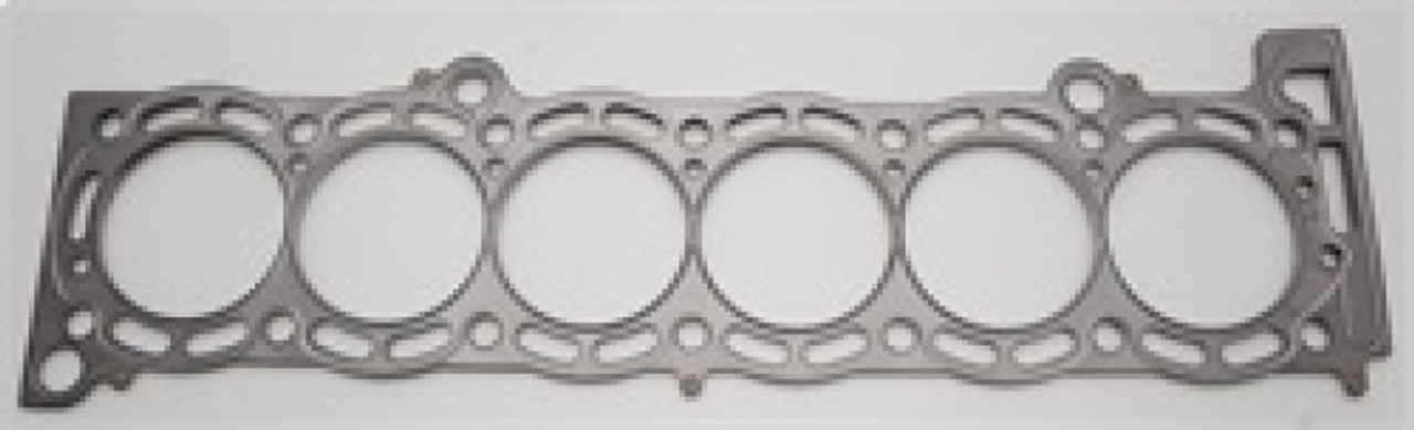 Cometic Toyota Supra 87-92 86mm .051 inch MLS Head Gasket 7MGTE Motor