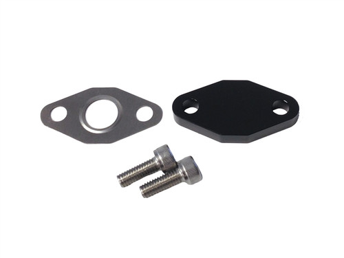 Torque Solution Air Injection Block Off: Audi / VW 1.8t ALL