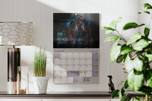 5785/2025 Prophetic Hebrew / Gregorian Calendar