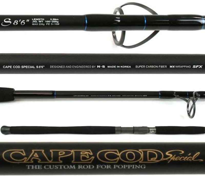 NS BLACK HOLE Fishing Rod Carry Black Carbon Looking SEMI HARD CASE