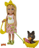 BARBIE CHELSEA  BLONDE WITH BANANA ACCESSORIES AND PUPPY W/ PET BED