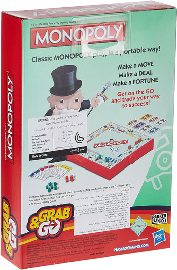 GRAB & GO MONOPOLY (TRAVEL SIZE)