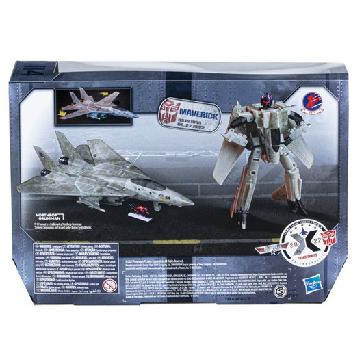 MAVERICK TOP GUN TRANSFORMERS MASH-UP COLLABORATIVE FIGURE EXCLUSIVE