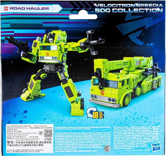 ROAD HAULER TRANSFORMERS VELOCITRON SPEEDIA 500 COLLECTION