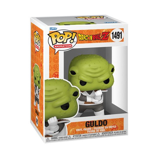 GULDO #1491 DRAGON BALL Z FUNKO POP