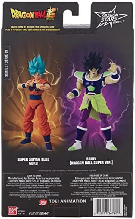 SUPER SAIYAN BLUE GOKU DRAGON STARS SERIES 