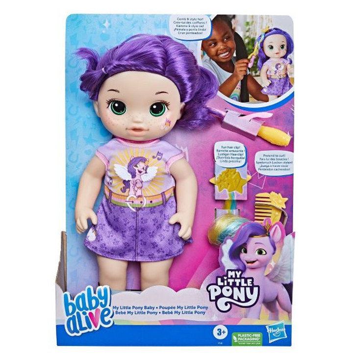 PRINCESS PIP PETALS MY LITTLE PONY BABY ALIVE