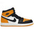 Jordan 1 Retro "Taxi" (PS)