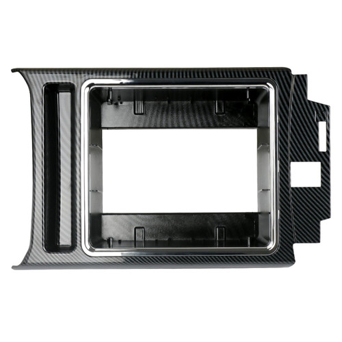TQPONLY Carbon Fiber Center Console Cup Holder Trim Panel Compatible with 2013-2016 Ford F250 F350 F450 F550 Super Duty Truck Accessories Replacement