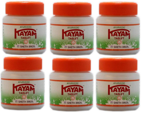 Ayurvedic Kayam 30 Tablets x 6 Packs