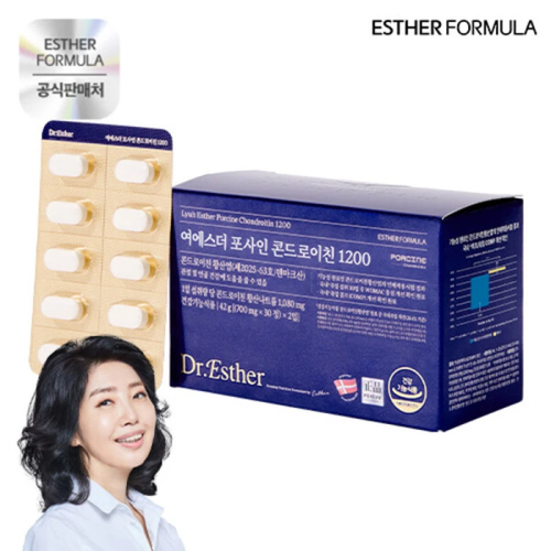 Yeo Esther Fossain Chondroitin 1200 1 box / 여에스더 포사인 콘드로이친 1200 1박스