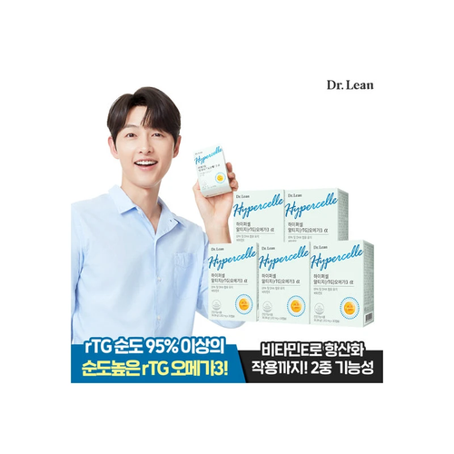 Dr. Lin [Dr. Lynn] Hypercell rTG Omega-3 Alpha x 5 boxes / [닥터린] 하이퍼셀 알티지(rTG) 오메가3 알파 x 5박스