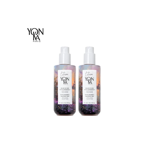 Yonka Quint Essence Limited Edition X2 / 용카 [YONKA] 퀸트에센스 리미티드 에디션 X2