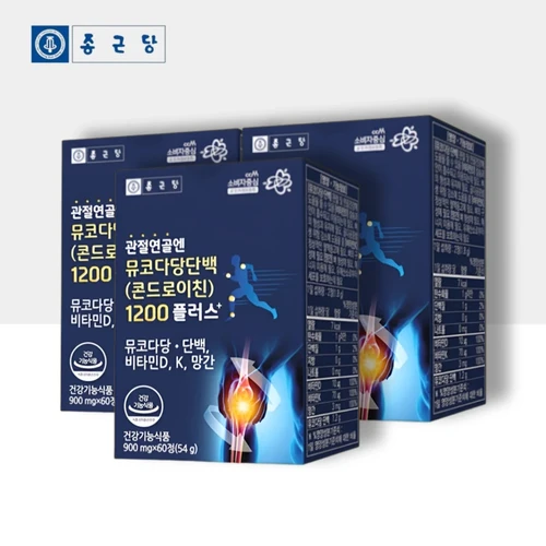 Chong Kun Dang Chondroitin 1200 Chondroitin 1200 Soyorae Chondrochin Chondrochin joint approximately 3 months supply / 종근당 콘드레이친 1200 콘도로이친 1200 소유래 콘드로친 콘드리친 관절 약3개월분