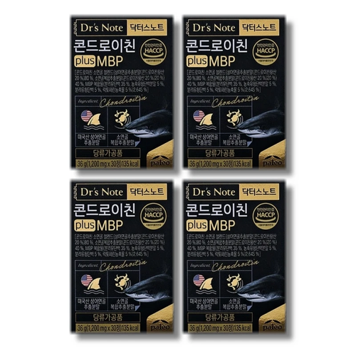 Paleo Chondroitin plus MBP 1200mg x 30 tablets, 4 boxes / 팔레오 콘드로이친 plus MBP 1200mg x 30정 4박스