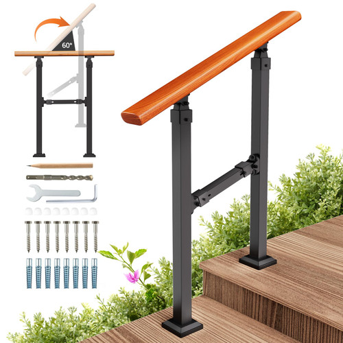 UOKRR 2 Step Handrails for Outdoor Steps, Metal Wood Grain Hand Rails