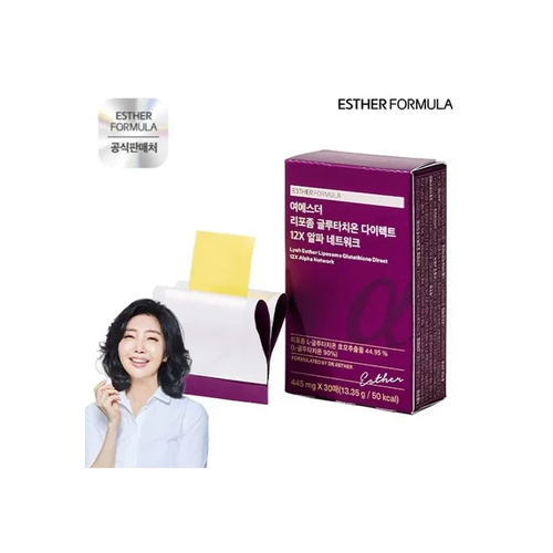 에스더포뮬러 Yeo Esther Liposome Glutathione 12X 1 box / 여에스더 리포좀 글루타치온 12X 1박스