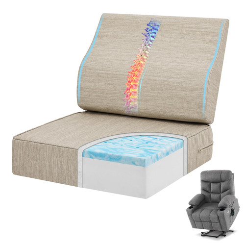 baibu Recliner Seat Cushion with Lumbar Pillow, 20 x 20 x 5 in, Beige