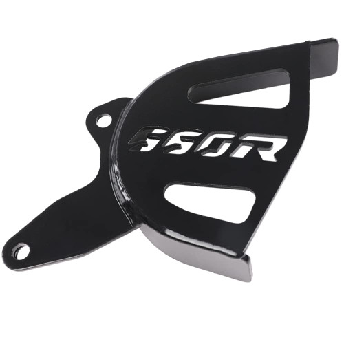G-PLUS Chain Guide Sprocket Cover Guard Compatible with Yamaha Raptor 660R 2001 2002 2003 2004 2005 Chain Saver Guard Powder Coated Black 5LP154210100 5LP174660000