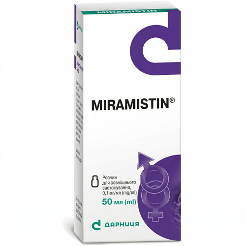 Darnitsa Miramistin 1.7 Fl Oz/50ml