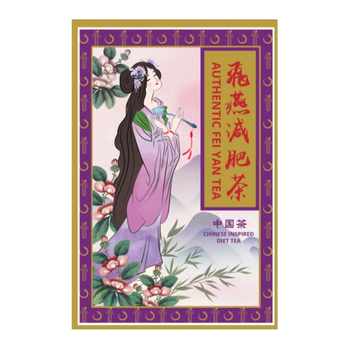 Fei Yan Diet Tea, Authentic FeiYan, 40 Tea Bags