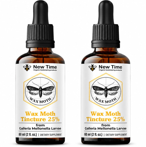 2-Pack Wax Moth Larvae Tincture – 25% Galleria mellonella Extract | 120 ml Total (2 x 60 ml) Ognevka Liquid Bee Supplement for Respiratory Wellness & Immune Support