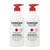 Lovercare Goat Milk Body Lotion for Dry Skin 27.05 oz (800ml) Rose Hip Seed Oil - Pack of 2…