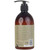 Tahe Organic Care Nutritium Oil Hair Mask 500ml