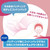 Japan Health and Personal Care - Turn over the cotton lab 5-ply cotton larger size 70 piecesAF27
