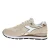 Diadora Mens N.92 Lace up Dd Comfort Sneakers Shoes Casual - Beige