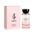 Voyage Nova | Rosey Fruity Floral | Extrait De Parfum 50Ml/100Ml | Long Lasting Luxury Fragrance | Daily Women'S Perfume Rose Vibrant for Women Summervibes Alluring Summerwins