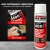 400-HD Heavy-Duty Garage Door Lubricant Spray – Rust Preventative with Long-Lasting Hinge & Track Protection