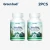 Green Bud 2 Spiny Bitter Gourd Herbal Capsules Contain Extracts of Bitter Gourd, Cinnamon, Ginseng, and Mulberry Leaves, Etc. #Summervibes