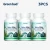 Green Bud 2 Spiny Bitter Gourd Herbal Capsules Contain Extracts of Bitter Gourd, Cinnamon, Ginseng, and Mulberry Leaves, Etc. #Summervibes