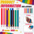 Fuyoooo 1000 Count Mini Colored Pencils Bulk, 12 Colors Pre-sharpened 3.5'' Short Colored Pencils, Prizes Gift Easter Basket Stuffers for Party Favors Art Birthday Supplies Painting Drawing Sketching