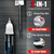 Car Touch Up Paint(Volcanic Red Tintcoat(GNT/WA170H)) for GMC