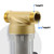Spin Down Sediment Water Filter: 50/100 Micron Precision, Plug - in with Touch - Screen Auto Flushing, Brass Top Clear Housing & Reusable, Plug-in Use Only