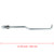 Tendparts 532195270 Front Deck Lift Link Suspension Kit 195270 Compatible with Husqvarna Craftsman AYP Cub Cadet Tractor Mower w/ 191912 Washer & 194208 194209 Bow Tie Cotter Pins Replace 532195264