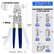 Sanuke Wire Rope Crimping Kit, Cable Swaging Tool Crimps up to 2.2mm